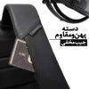 کیف و کوله پشتی لپ تاپ 15.6 اینچ بنج 7216 پلاس