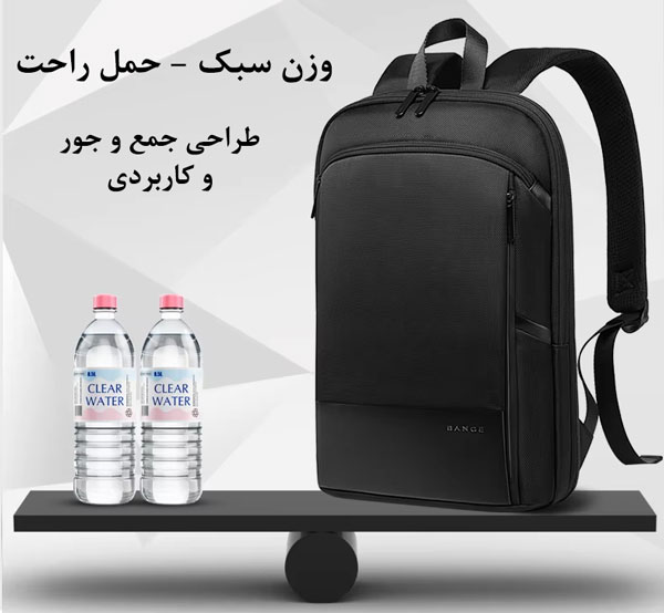 کیف کوله پشتی لپ تاپ 15.6 اینچی بنج 77115