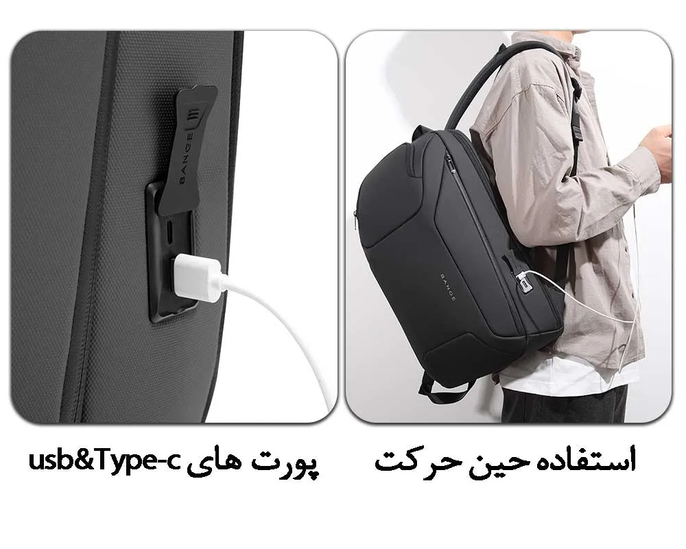 کیف کوله پشتی لپ تاپ 15.6 اینچ بنج 7802 کیف کوله پشتی لپ تاپ 15.6 اینچ اورجینال بنج BANGE 7802 - تصویر 11