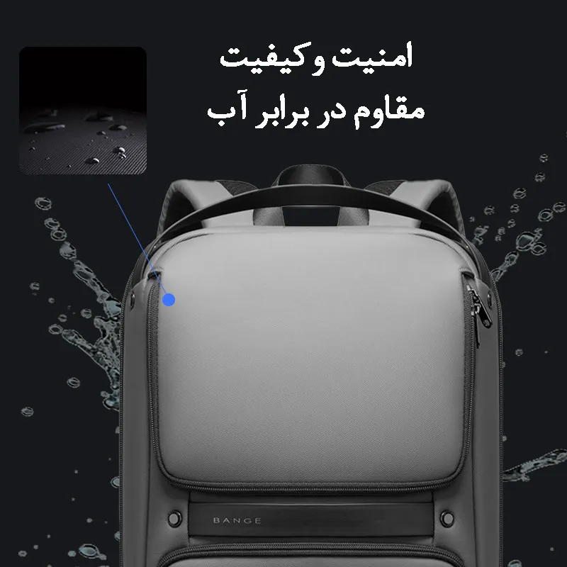 کیف کوله پشتی لپ تاپ 15.6 اینچی بنج 7261 کیف کوله پشتی لپ تاپ 15.6 اینچی اورجینال بنج BANGE 7261 - تصویر 11