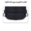 کیف کراس بادی بنج 1911 کیف کراس بادی بنج 1911
