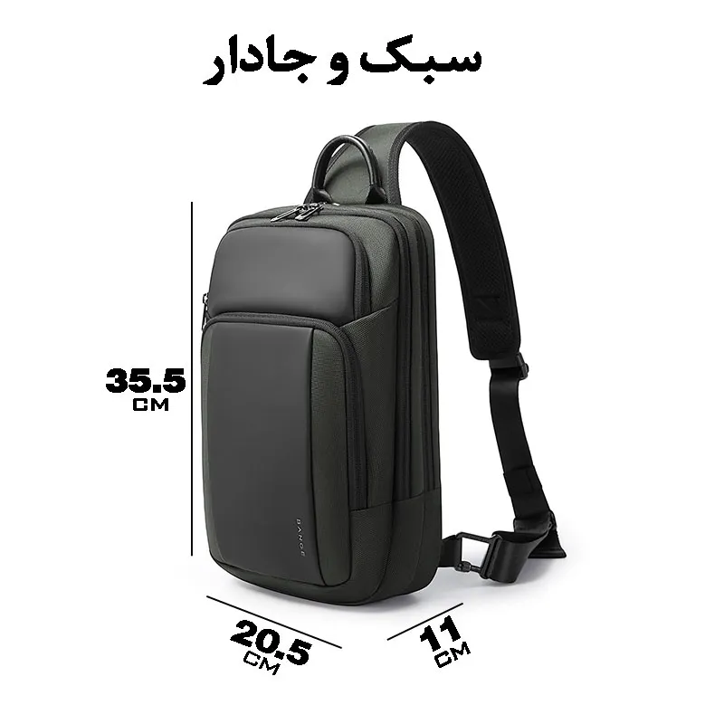 کیف کراس بادی اورجینال بنج 7795 کیف کراس بادی اورجینال بنج BANGE 7795 - تصویر 10