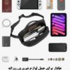 کیف کمری اوزوکو 9551