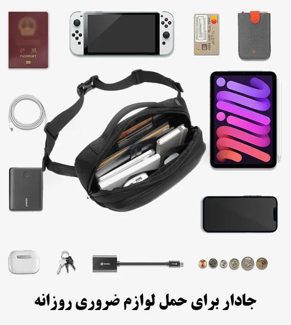 کیف کمری اوزوکو 9551