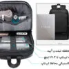 کیف کوله پشتی لپ تاپ 17اینچی اورجینال بنج BANGE 77115D - تصویر 10