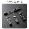 کیف کوله پشتی لپ تاپ 15.6 اینچ بنج 7663 کیف کوله پشتی لپ تاپ 15.6 اینچ بنج 7663