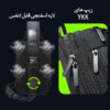 کیف کراس بادی قفل ضد سرقت دار بنج 7082 کیف کراس بادی قفل ضد سرقت دار بنج 7082