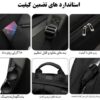 کیف کوله پشتی روزانه لپ تاپ 15.6اینچ بنج 7700 کیف کوله پشتی روزانه لپ تاپ 15.6اینچ بنج 7700