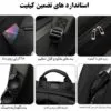 کیف کوله پشتی روزانه لپ تاپ 15.6اینچ بنج 7700 کیف کوله پشتی روزانه لپ تاپ 15.6اینچ اورجینال بنج BANGE 7700 - تصویر 11