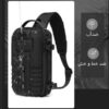 کیف کراس بادی اوزوکو 9565 کوله تک بند کیف کراس بادی اوزوکو 9565 کوله تک بند