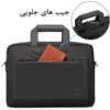 کیف دستی لپ تاپ 15.6اینچ بنج 7702