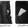 کیف کراس بادی فیبرکربن اورجینال بنج BANGE 22085Plus - تصویر 11