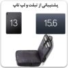 کیف و کوله پشتی لپ تاپ 15.6 اینچ بنج 2952