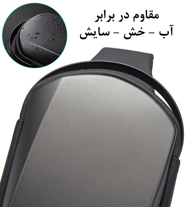 کیف کراس بادی بنج 7256 کیف کراس بادی اورجینال بنج BANGE 7256 - تصویر 11
