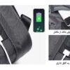 کیف کراس بادی بنج مدل 7086