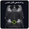 کیف کوله پشتی لپ تاپ 15.6 اینچ بنج 7078