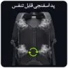کیف کوله پشتی لپ تاپ 15.6 اینچ اورجینال بنج BANGE 7078 - تصویر 11