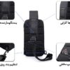 کیف کراس بادی بنج 7565