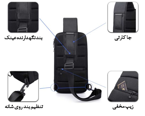 کیف کراس بادی بنج 7565
