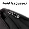 کیف کمری دوشی اورجینال بنج BANGE 7502 - تصویر 11