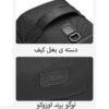 کیف و ساک ورزشی ضدسرقت اوزوکو 9709 کیف و ساک ورزشی ضدسرقت اوزوکو 9709