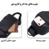 کیف کراس بادی بنج 1911 کیف کراس بادی بنج 1911