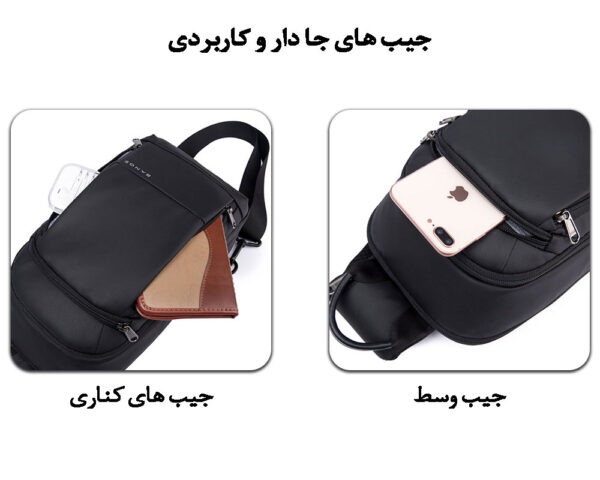 کیف کراس بادی بنج 1911 کیف کراس بادی بنج 1911