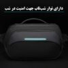 کیف کمری اوزوکو 9551
