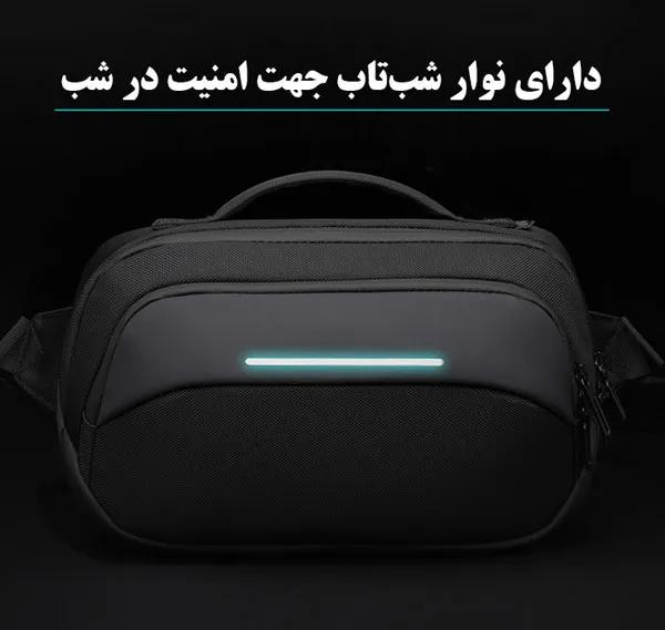 کیف کمری اوزوکو 9551
