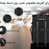 کیف و کوله پشتی مسافرتی ضد آب بنج 1810