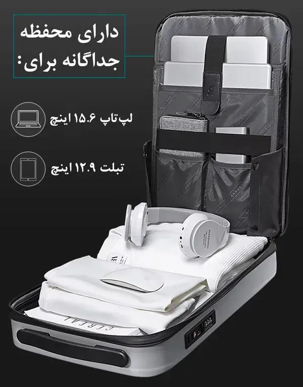 کیف کوله پشتی ضدسرقت بنج 22201 کیف کوله پشتی ضدسرقت اورجینال بنج BANGE 22201 - تصویر 11