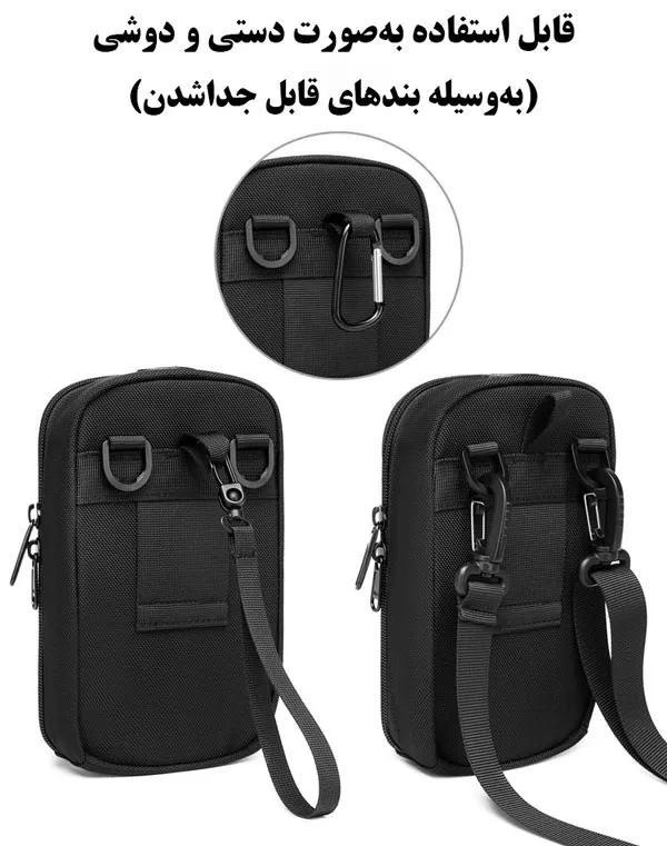 کیف دستی و دوشی مدارک ضد ضربه اوزوکو 9442