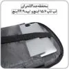 کیف کوله پشتی لپ تاپ 15.6 اینچی بنج 2581 کیف کوله پشتی لپ تاپ 15.6 اینچی اورجینال بنج BANGE 2581 - تصویر 12