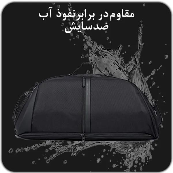 کیف باشگاه بنج 77178 ساک ورزشی اورجینال ضد سرقت کیف باشگاه بنج 77178 ساک ورزشی اورجینال ضد سرقت