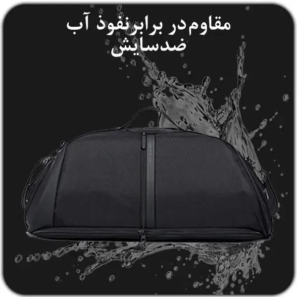 کیف باشگاه بنج 77178 ساک ورزشی اورجینال ضد سرقت کیف باشگاه اورجینال بنج BANGE 77178 ساک ورزشی ضد سرقت - تصویر 12