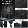 کیف کوله پشتی مسافرتی اوزوکو 9326 کیف کوله پشتی مسافرتی اوزوکو 9326