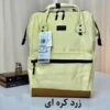 کیف کوله پشتی هیماواری 124