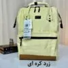 کیف کوله پشتی هیماواری 124 کیف کوله پشتی اورجینال هیماواری HIMAWARI 124 - تصویر 12