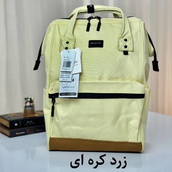 کیف کوله پشتی هیماواری 124