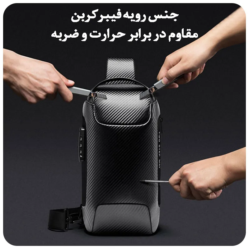 کیف کراس بادی فیبرکربن اورجینال بنج BANGE 22085Plus - تصویر 12