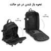 کیف کراس بادی کوله تک بند اوزوکو 9585