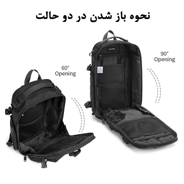 کیف کراس بادی کوله تک بند اوزوکو 9585