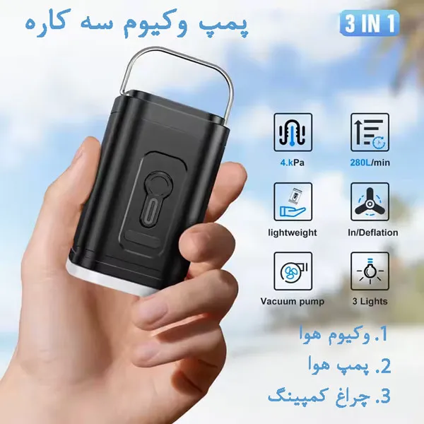 کوله پشتی مسافرتی وکیوم‌دار اورجینال بنج BANGE مدل 3028 - تصویر 10