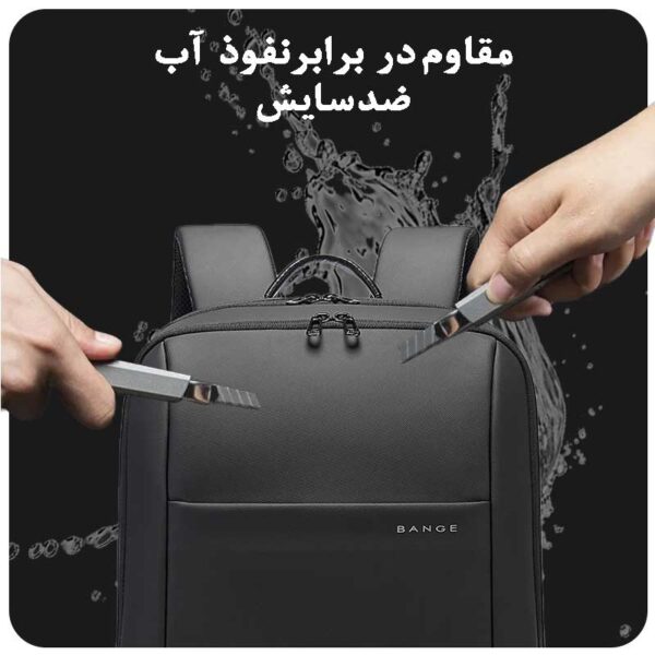 کیف و کوله پشتی لپ تاپ 15.6 اینچ بنج 2952