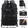 کیف مسافرتی کوله پشتی لپ تاپ 17اینچ بنج 1800 کیف مسافرتی کوله پشتی لپ تاپ 17اینچ اورجینال بنج BANGE 1800 - تصویر 11