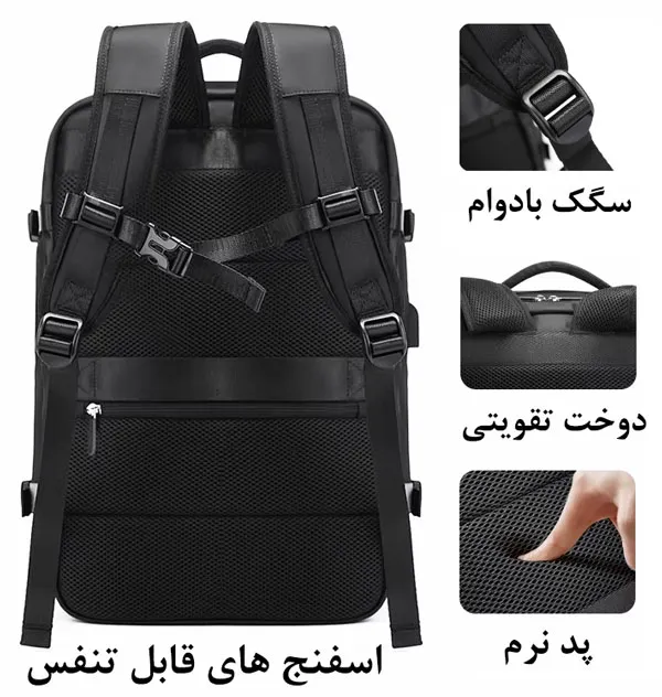 کیف مسافرتی کوله پشتی لپ تاپ 17اینچ بنج 1800 کیف مسافرتی کوله پشتی لپ تاپ 17اینچ اورجینال بنج BANGE 1800 - تصویر 11