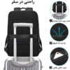 کیف و کوله پشتی بنج 1922 اورجینال