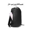 کیف کوله پشتی ضد سرقت لپ تاپ بنج 7225