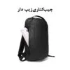 کیف کوله پشتی ضد سرقت لپ تاپ اورجینال بنج BANGE 7225 - تصویر 12
