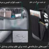 کیف کوله پشتی لپ تاپ 15.6 اینچی اورجینال بنج BANGE 77115 - تصویر 12